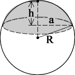 Tank Volume Calculator 8 sphericalcap