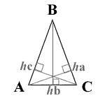 Isosceles Triangles Calculator 2 triangle-isosceles-altitudes